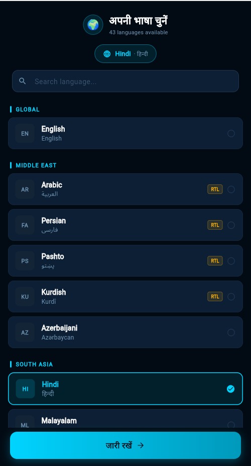VP Life screenshot 5