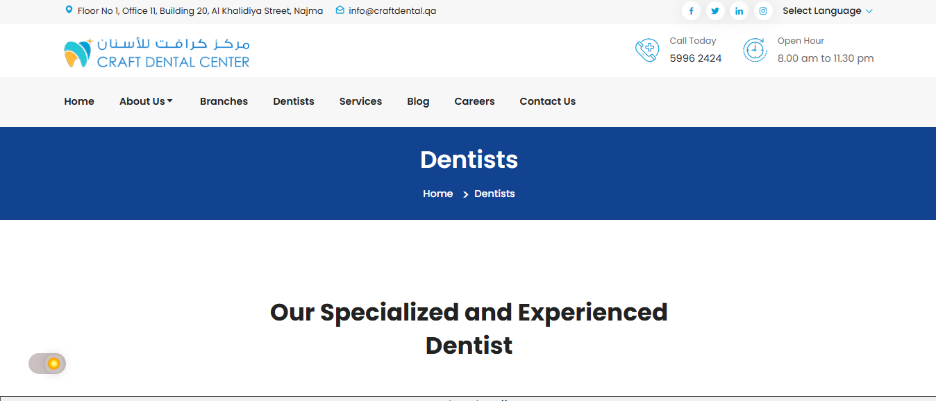 Craft Dental Center (Qatar) screenshot 1