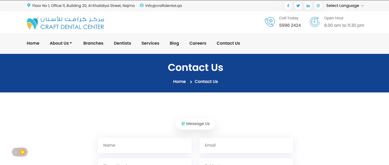 Craft Dental Center (Qatar) screenshot 3