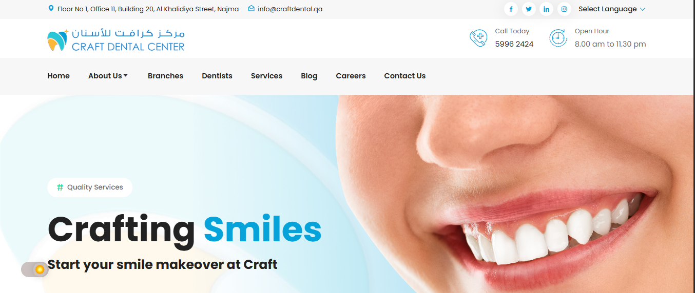 Craft Dental Center (Qatar) screenshot 4
