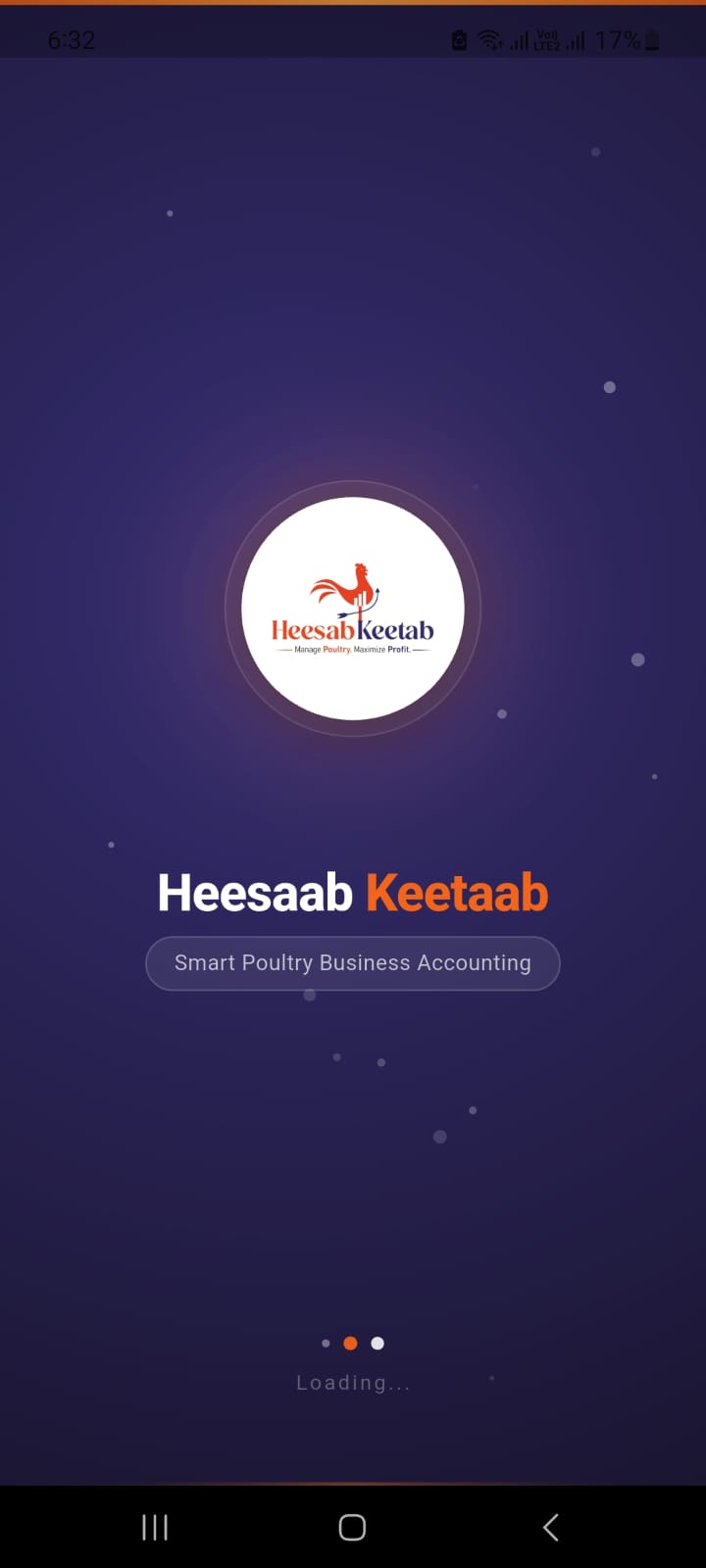 Heesab Keetab screenshot 1