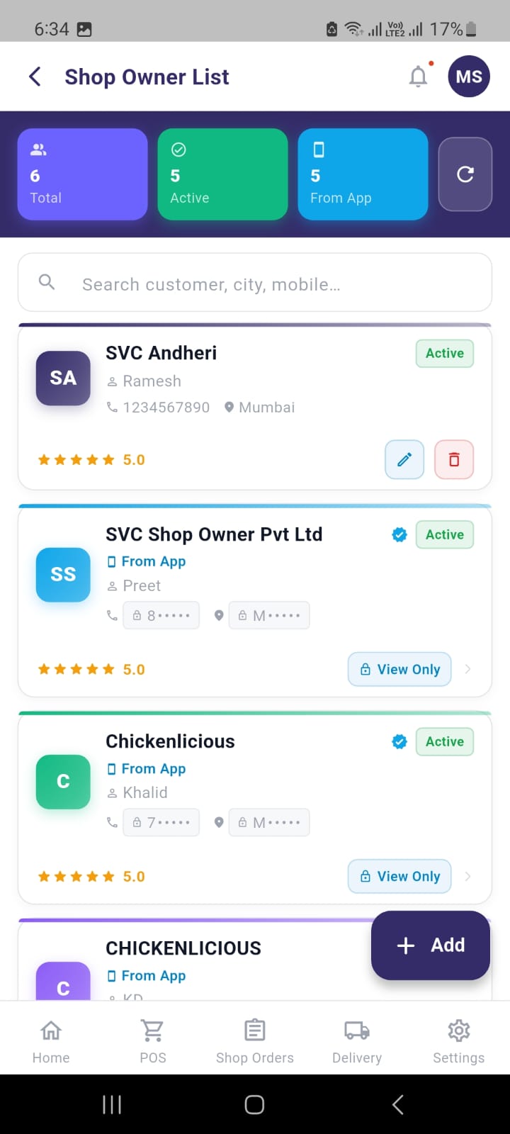 Heesab Keetab screenshot 6
