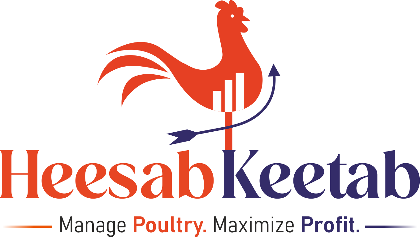 Heesab Keetab Landing screenshot 7