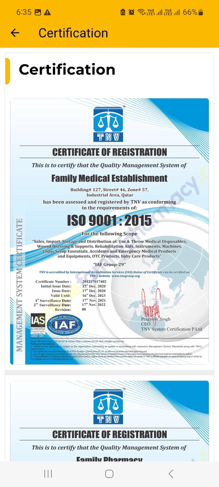 Online Family Pharmacy Android App screenshot 3