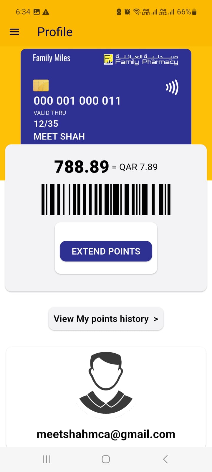 Online Family Pharmacy Android App screenshot 5