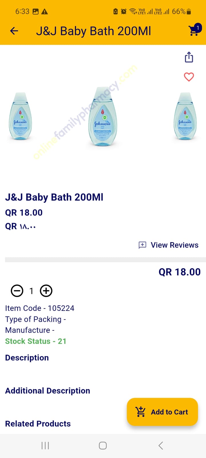 Online Family Pharmacy Android App screenshot 7