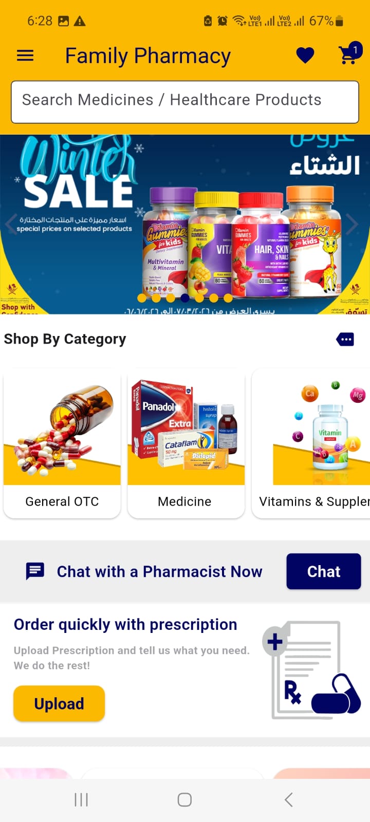 Online Family Pharmacy IOS App screenshot 11