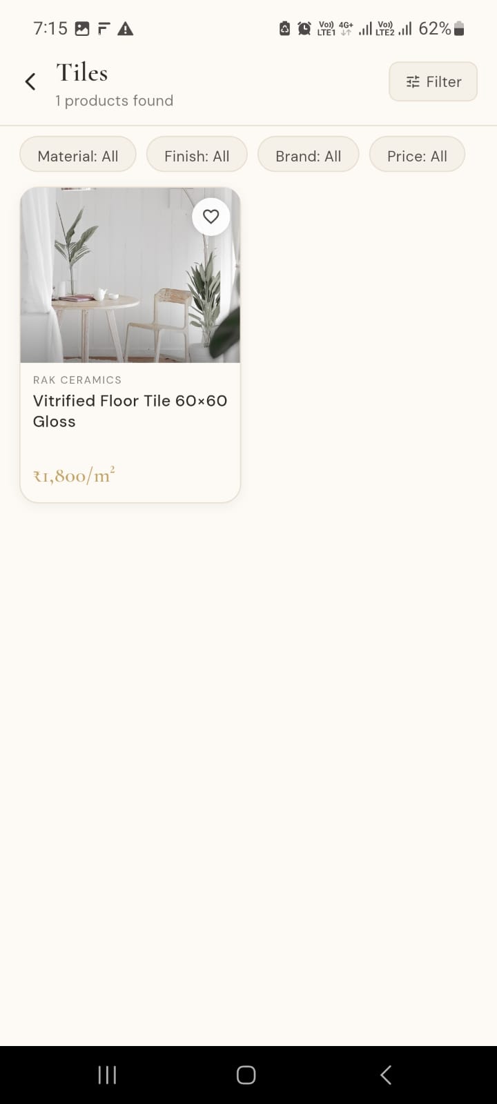 Interior Fittings screenshot 7