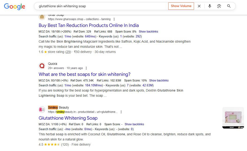 Smiley Beauty (SEO) screenshot 13