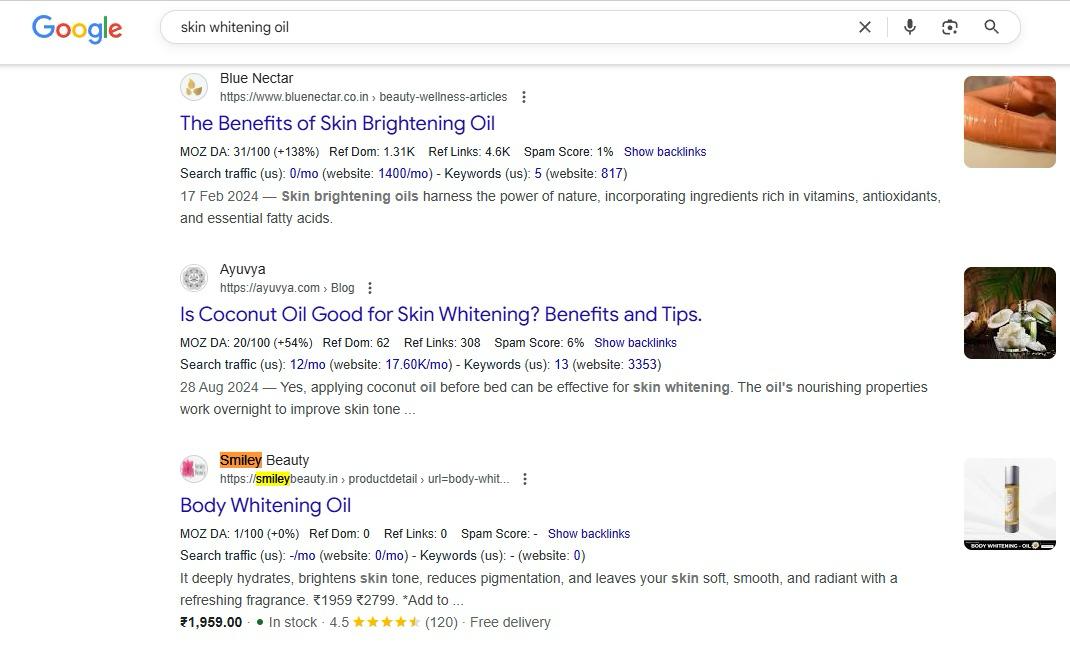 Smiley Beauty (SEO) screenshot 16