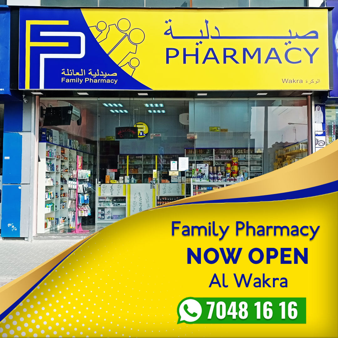 Online Family Pharmacy SEO screenshot 2