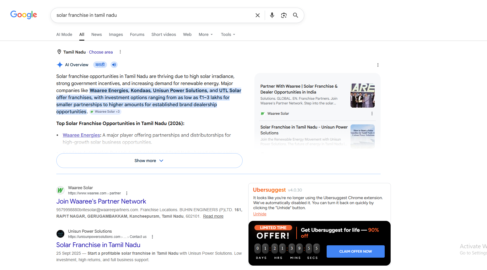 Unisun Power Solution WordPress SEO Optimization screenshot 1