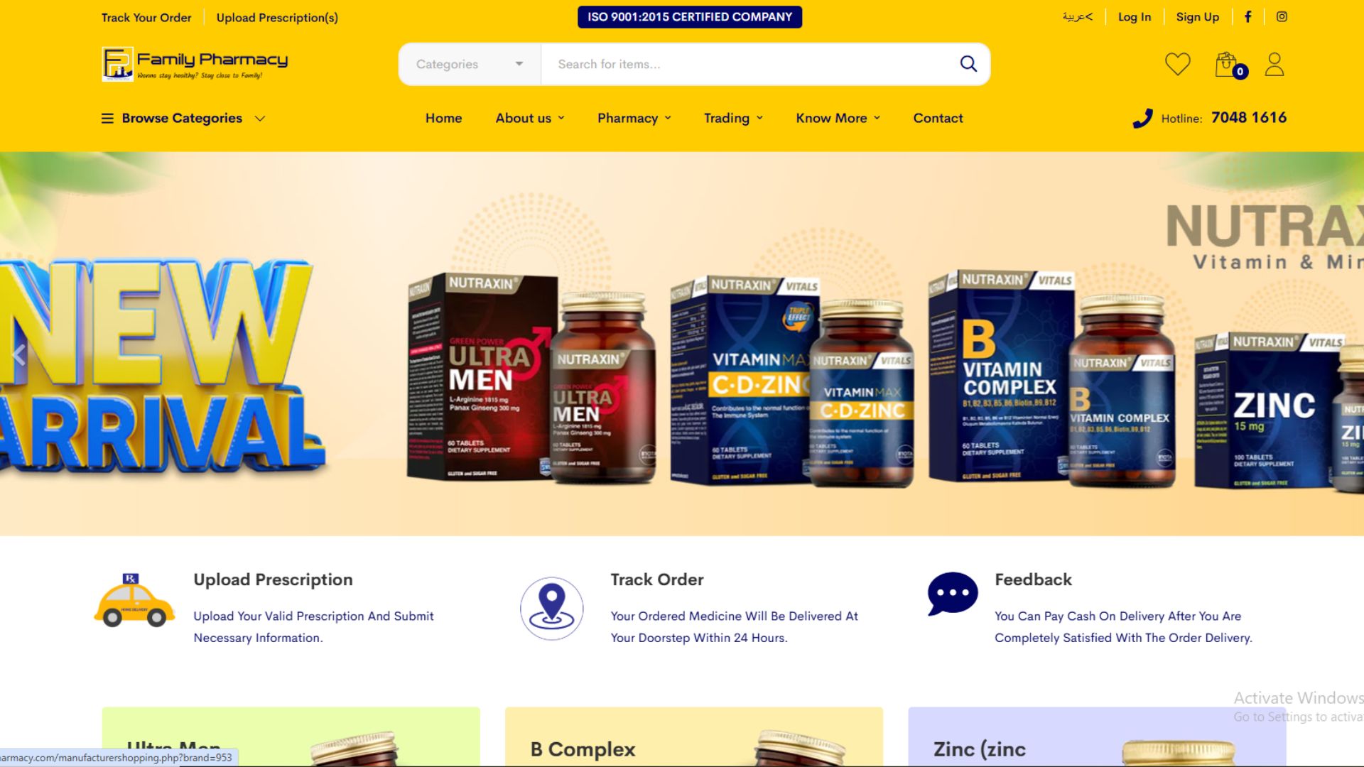 Online Family Pharmacy Website