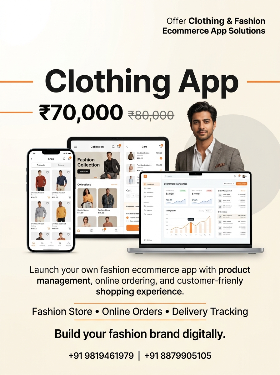 Clothing app