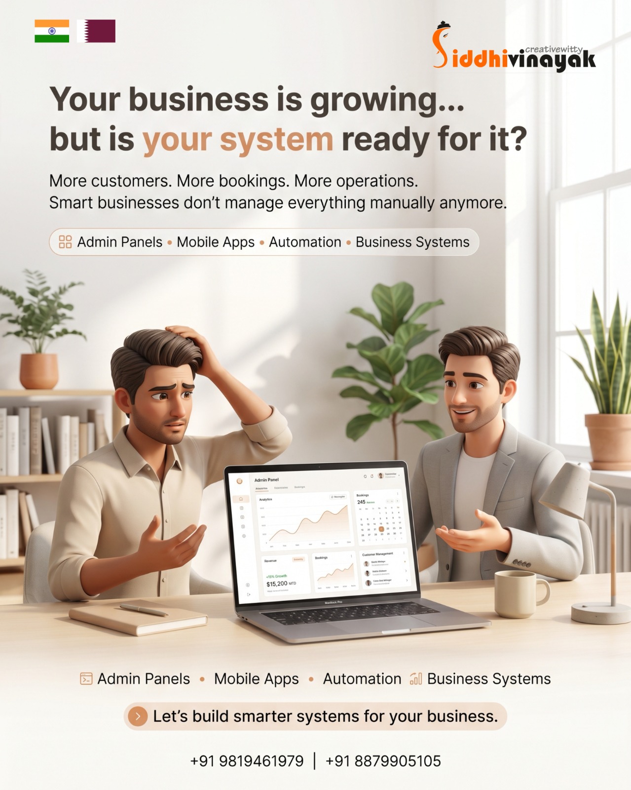 Digital Marketing — Siddhi Vinayak Creativewitty